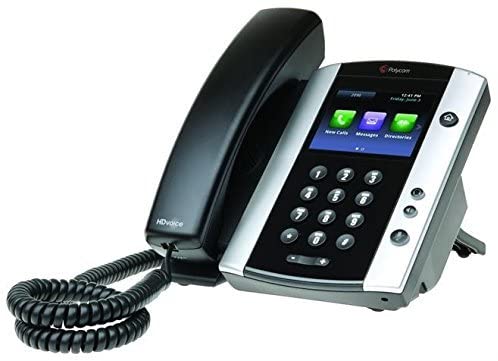 Polycom VVX 501 Business Media Phone (2200-48500-025)